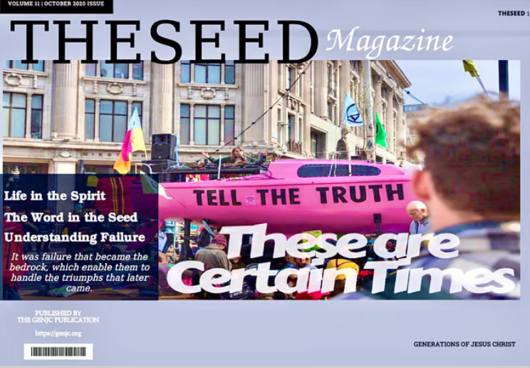 theseesv11